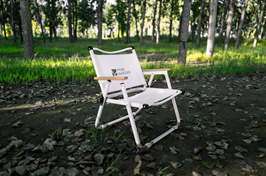 Chaise pliante design